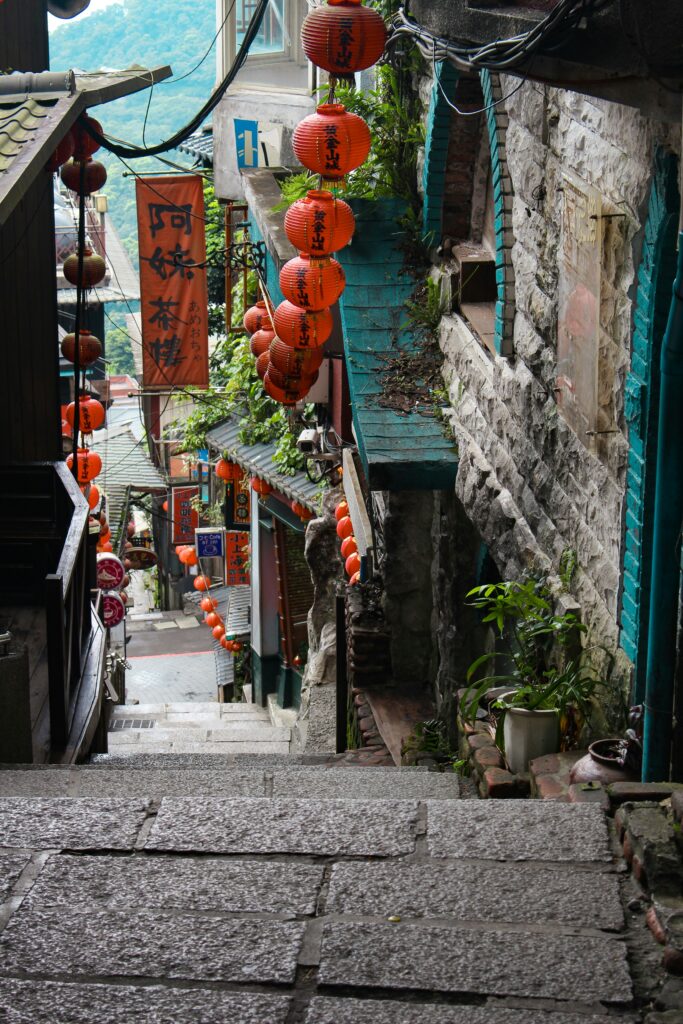 jiufen